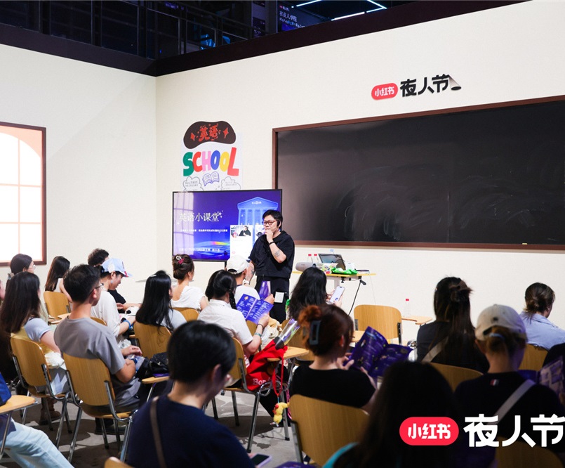 這裡為何成為黃浦今夏最火打卡地？/