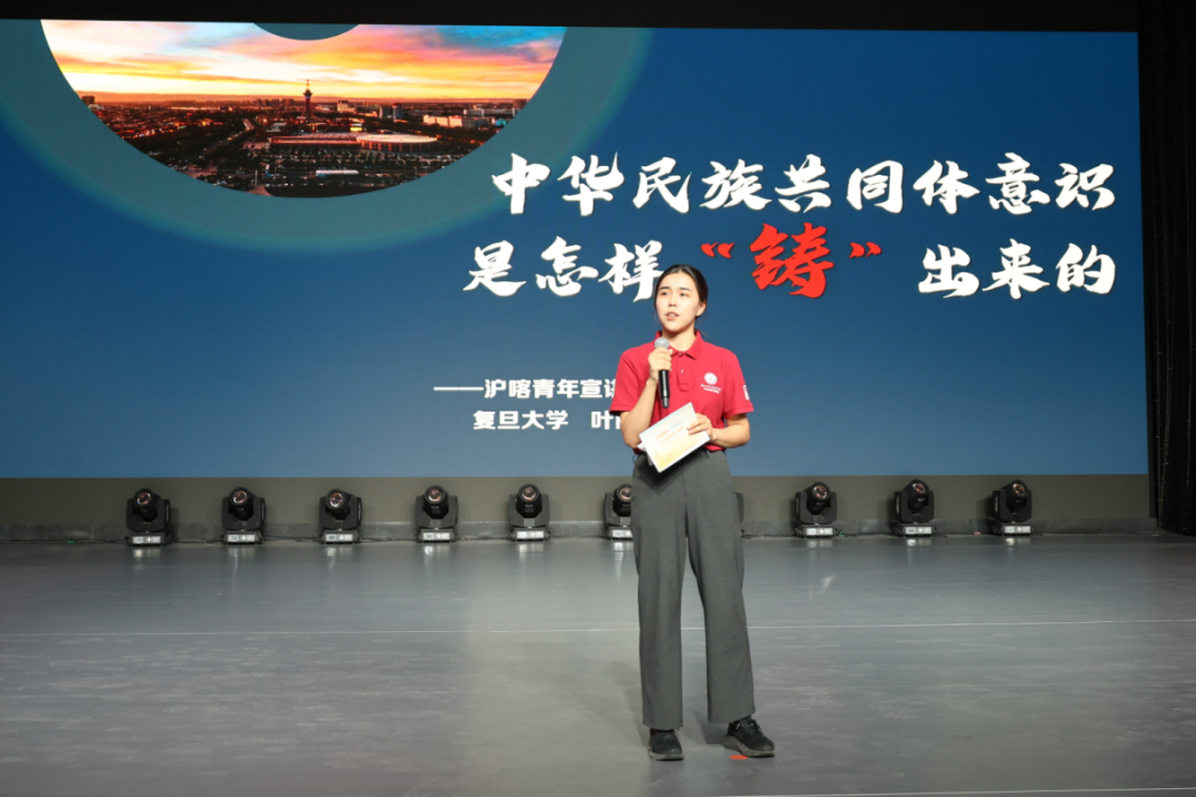 宣讲员叶丽努尔·哈布力别克。喀什地区融媒体中心供图
