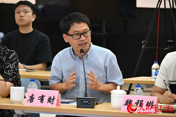 华东理工大学社会与公共管理学院教授、人文社科处处长唐有财作总结。