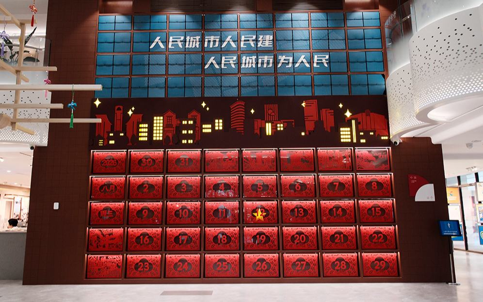行進中國丨黨群中心，何以火出圈？