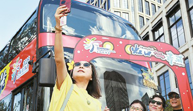 北外灘到朱家角，跨區游解鎖