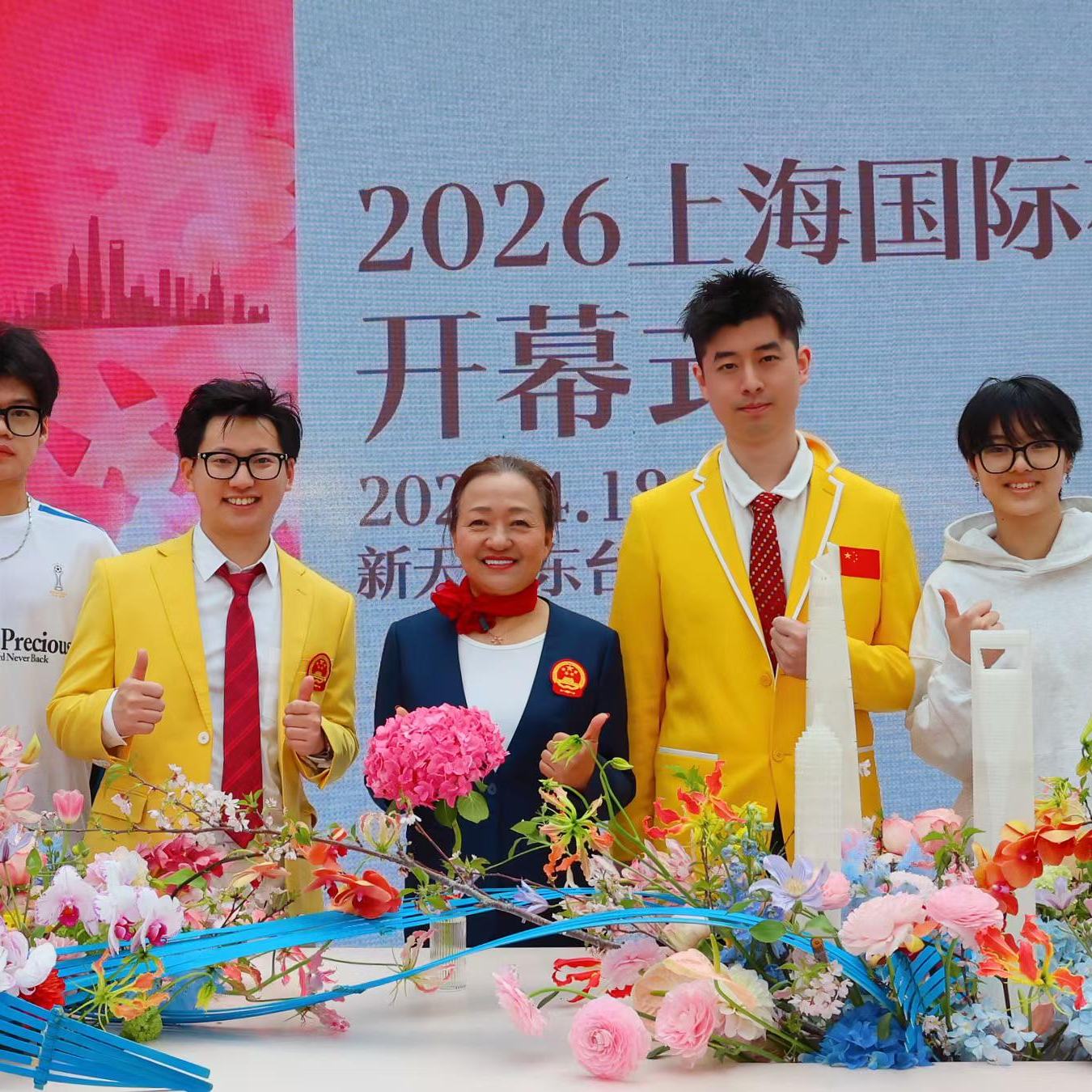 世赛金牌教练朱迎迎：“因为热爱，择技一生！”对于花艺项目中国技术指导专家组组长朱迎迎来说，这是一场期盼已久的“主场作战”。从第44届世赛带队至今十余年，她先后送出潘沈涵、陆亦炜两枚金牌得主。如今，新一代弟子又站上了冲击奖牌的起点。[详细]