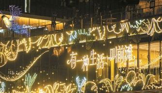 有一种生活叫前滩 城市细节在光影中铺展流动画卷