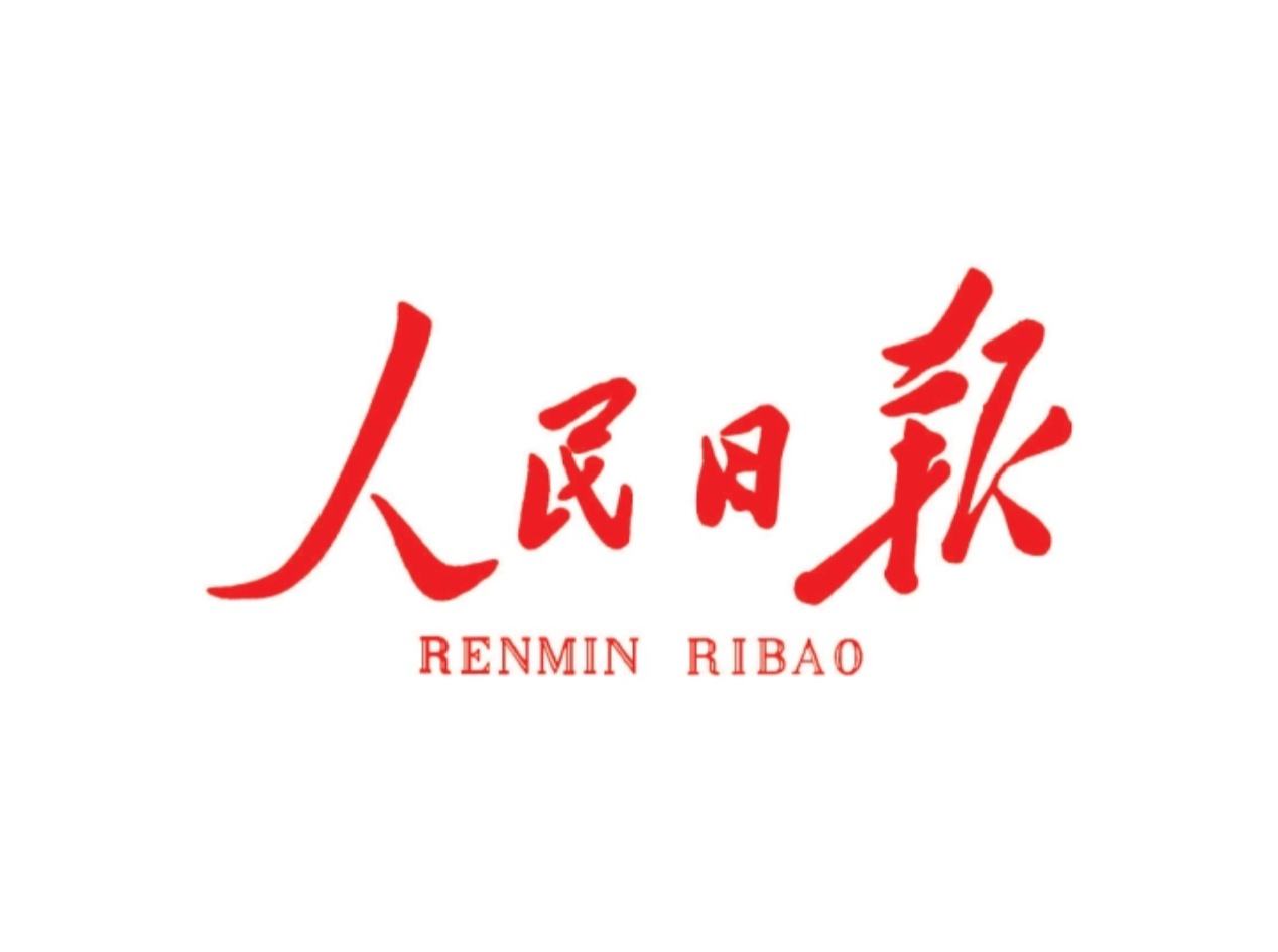  李強出席2026年世界技能大會開幕式並致辭 國務院總理李強9月23日上午在上海出席2026年世界技能大會開幕式並致辭。李強表示，技能始終是推動人類文明進步的重要力量。習近平主席在致第48屆世界技能大賽的賀信中，充分肯定了大賽對全球技能交流合作的平台作用，闡明了中國支持世界技能運動發展的鮮明態度。本次大會以“技能照亮前程”為主題，契合時代發展脈搏。我結合中國實踐談幾點體會。