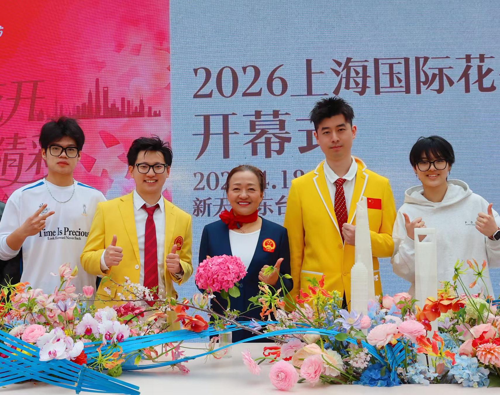 世賽金牌教練朱迎迎：“因為熱愛，擇技一生！”9月22日，第48屆世界技能大賽將在上海國家會展中心開幕。來自70多個國家和地區的1400余名技能青年，將在這裡角逐64個項目的桂冠。對於花藝項目中國技術指導專家組組長朱迎迎來說，這是一場期盼已久的“主場作戰”。從第44屆世賽帶隊至今十余年，她先后送出潘沈涵、陸亦煒兩枚金牌得主。如今，新一代弟子又站上了沖擊獎牌的起點。[詳細] 
