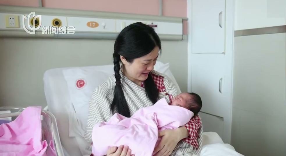 “國慶寶寶”來報到 生育新政落地