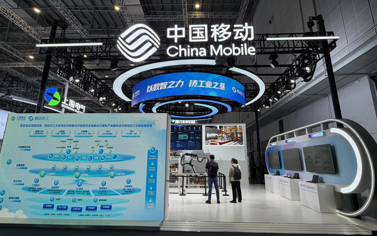 工博会观察:从“技术可行”到“产业可用”中国智造呈现新范式(图5)