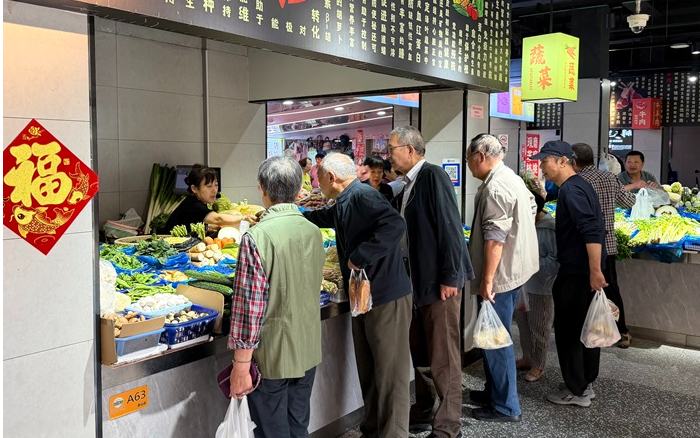 普陀國資公司：打造品質生活，與“半馬蘇河”發展血脈相連