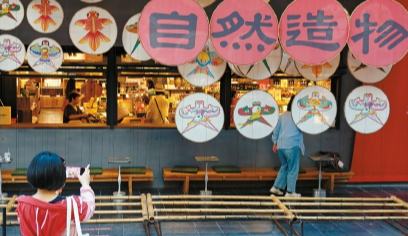 上海傳統民間手工藝商店走紅，正成為消費新寵