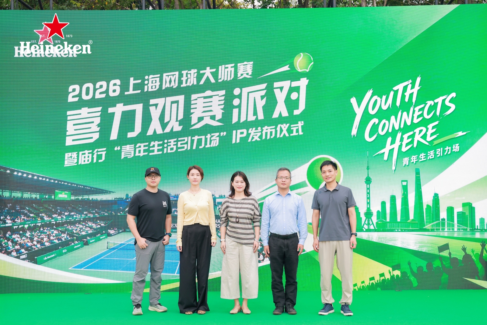 廟行“青年生活引力場”IP發布。
