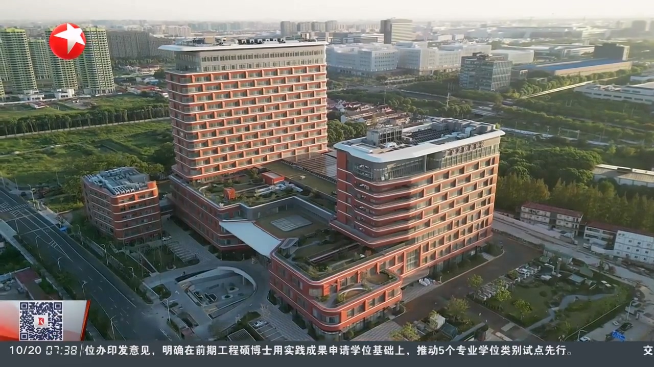 浦东唐镇地区迎来首家三甲医院