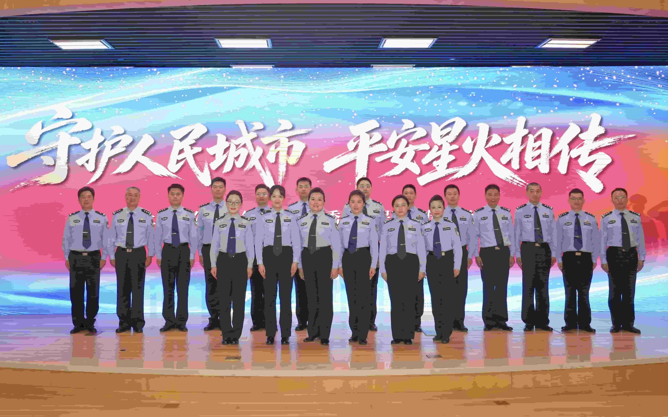 上海18名一線社區民警登台分享暖心故事