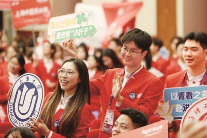 第九屆中國國際進口博覽會志願者上崗宣誓儀式現場。記者 賴鑫琳 攝