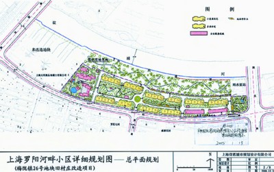 倒塌楼房开发商规划图现疑点 注册地被多家公
