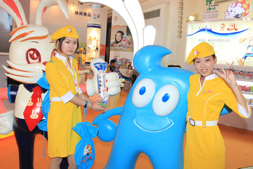 中国糖果文化节、中国国际甜食展览会开幕