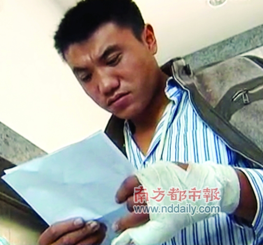 央视质疑上海钓鱼事件 直指执法者涉嫌诈骗罪