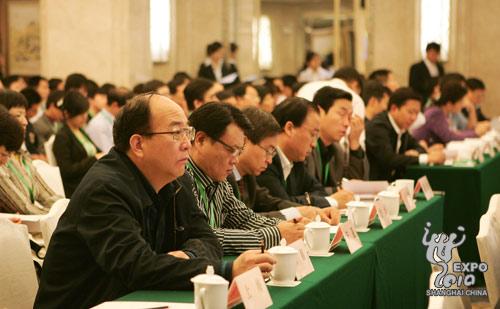 2010年上海世博会国内参展工作会议举行