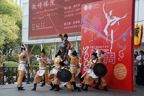 上海大学生艺术实践基地展演周上演