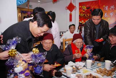 浦兴敬老院举行春节联欢会