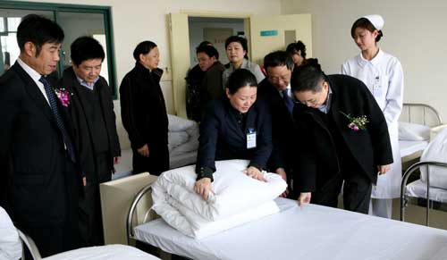 浦东新区精神卫生中心世博保障病房启用