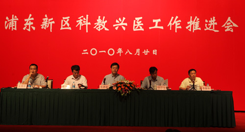 收入证明_泉州 医生 收入(3)