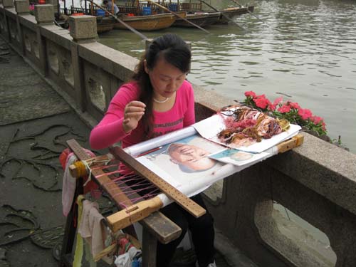 ϵ廨Ů