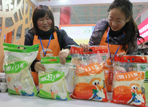 光明食品集团上海市川东农场引进新的大米种