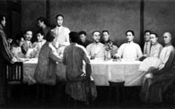 《曙光》,中共“一大”在上海召开