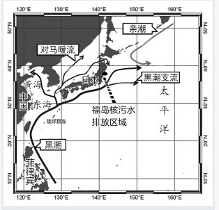 水产专家:东海黄海鱼虾蟹不会受核污染