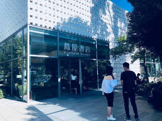必博Bibo蔦屋書店上海首店開業在即將帶來哪些驚喜(图8)