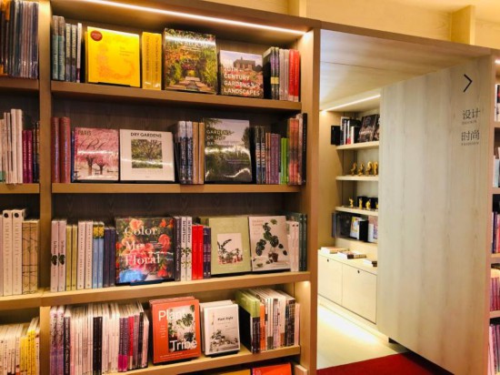 必博Bibo蔦屋書店上海首店開業在即將帶來哪些驚喜(图7)