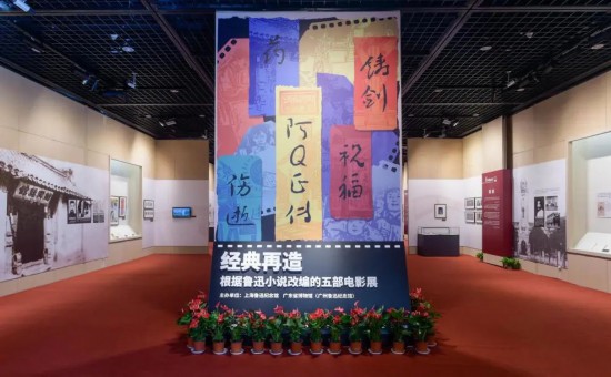 “5 18国际博物馆日”上海市博物馆特展指南来了pg电子平台(图7)