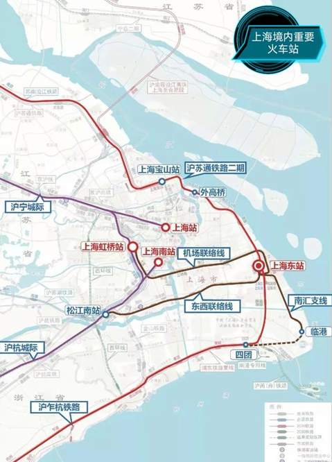 上海東站規劃圖。資料圖片