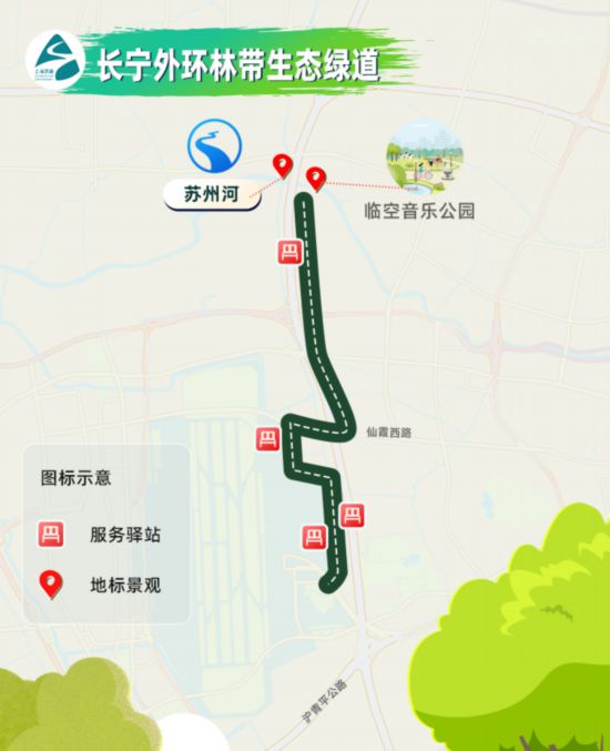 三条Cityride路线骑行沉浸式欣beat365官网赏秋天的上海(图7)