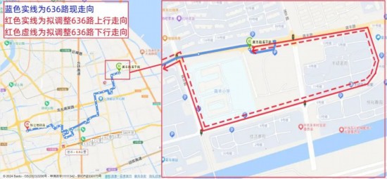 上海浦东、闵行10条公交线路线网调整计划公示