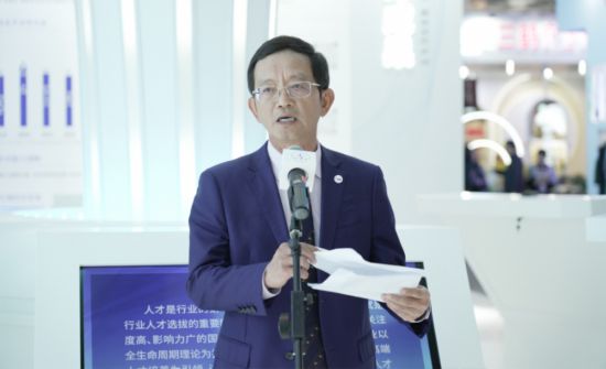 信永中和首席合伙人谭小青介绍参展情况