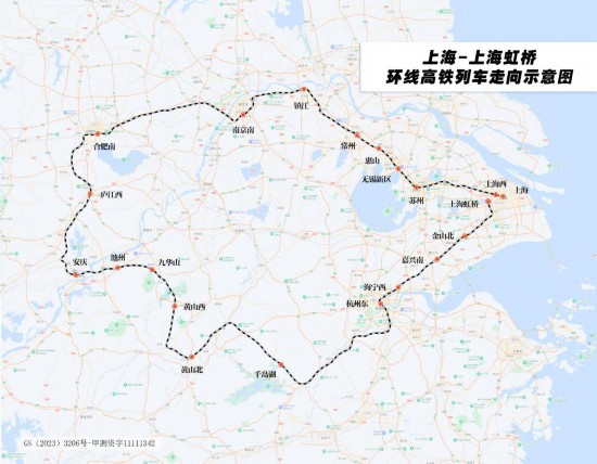 大江东｜长三角铁路上新，“超级大环线”来了！