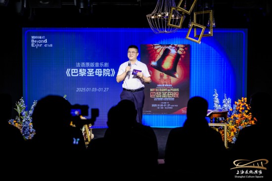 三部大戏中国首秀，上海文化广场年末演出季发布