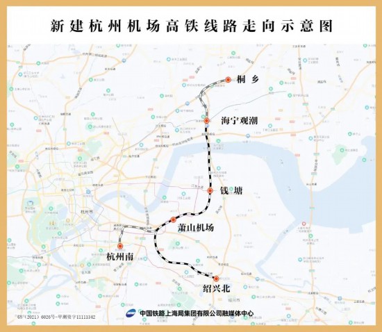 半岛城际铁路+高铁 长三角城际互联互通“加速度”(图13)