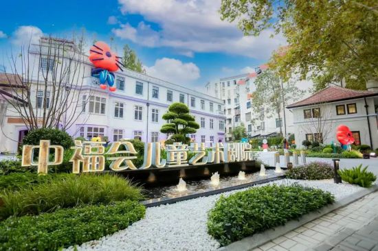 上海市新增40余处单位附属绿地向市民开放共享
