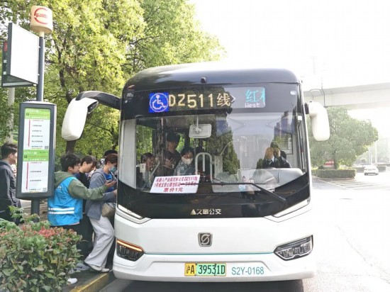 cca868df34b93e5b77a155bd3c2df7da_528e379ee4d94cb6b4e4ede58ca0ebea.jpg