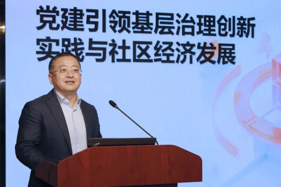 书记图.jpg