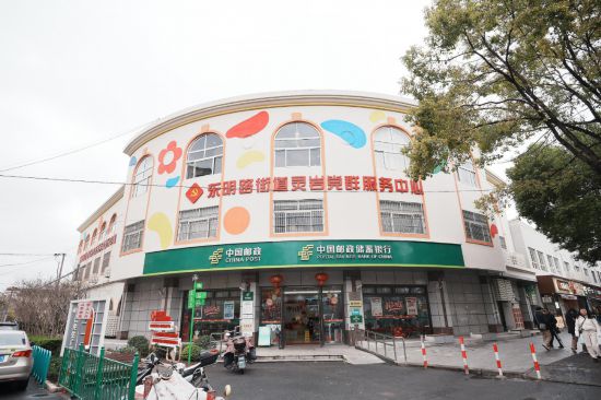 微信图片_20250522155403.png