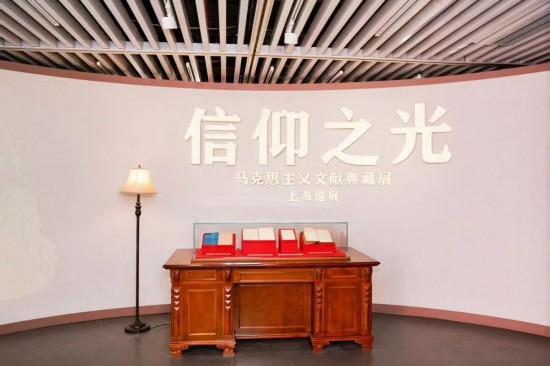 一大紀念館.jpg