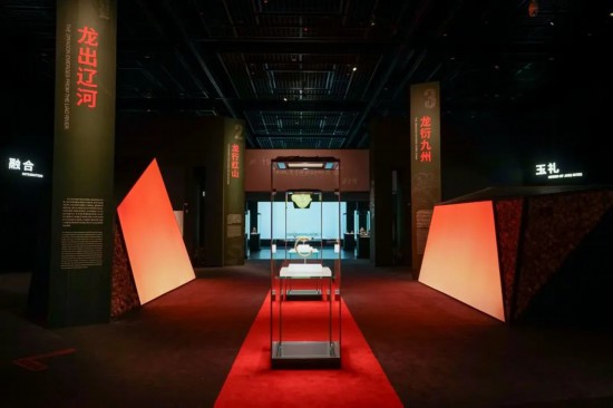 上博紅山展.jpg