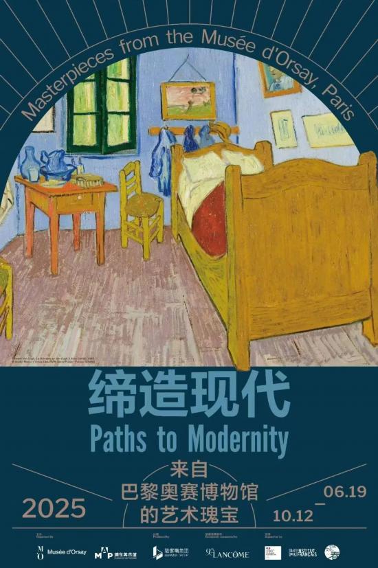 浦東美術館.jpg
