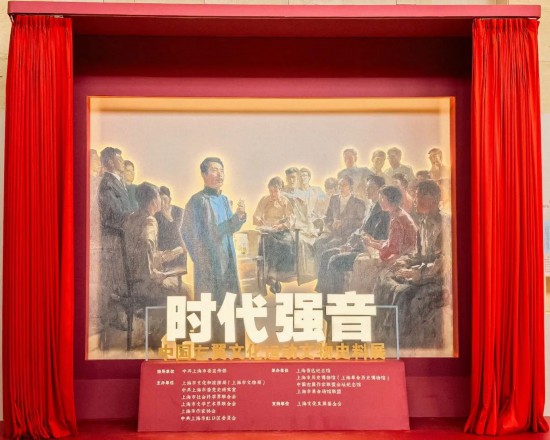 魯迅館.jpg
