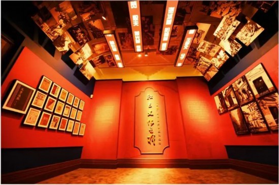 左翼館.jpg
