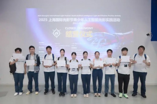 光明中学全体合影.jpg