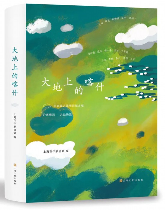圖片